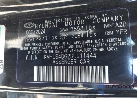 2025 Hyundai Elantra Sel Convenience из США, поврежденный, VIN KMHLS4DG2SU911444